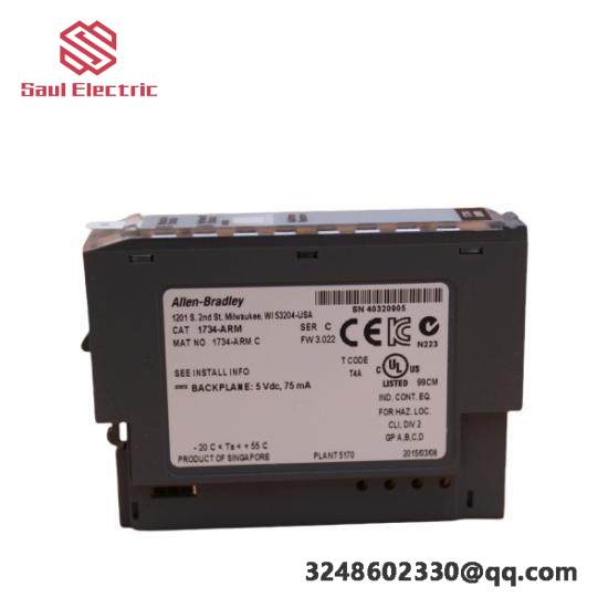 Allen-Bradley 1734-ARM: Modular PLC for Industrial Automation
