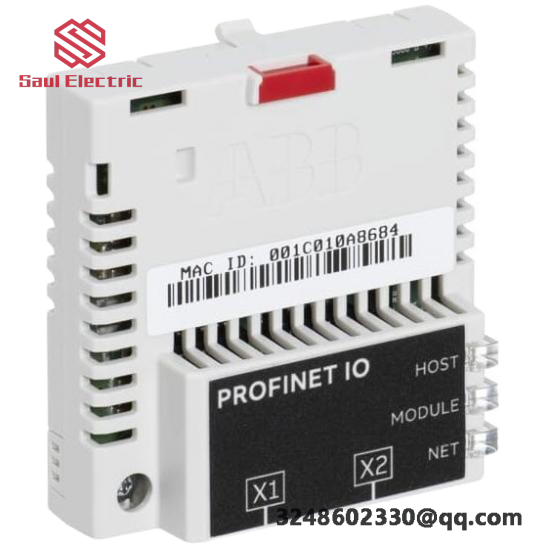 ABB FPNO-21 I/O Adapter Module New; Producer: ABB