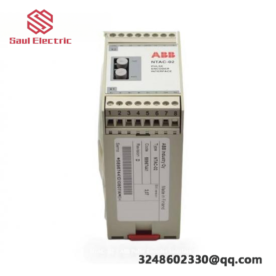 ABB NTAC-02 58976008: Advanced Process Control Module