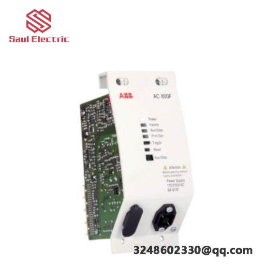 ABB PM901F 3BDH001001R0001 - Advanced Control Processor Module