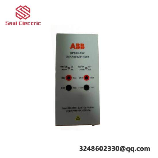ABB SAFT183VMC Interface Module for Industrial Automation