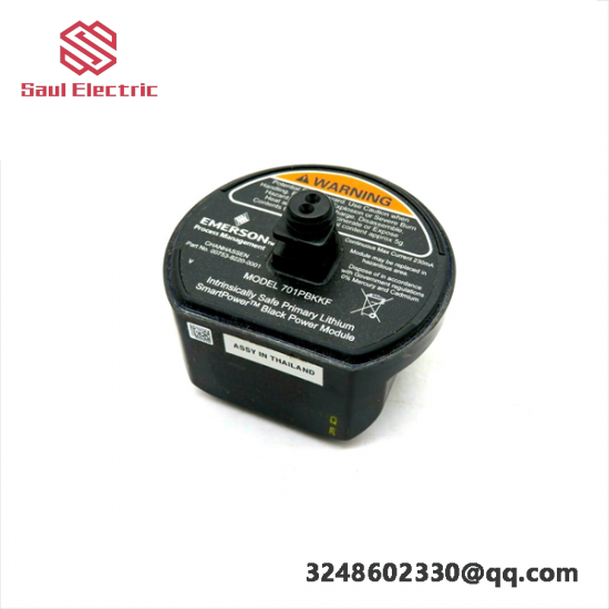 Emerson 701PBKKF Black Power Module