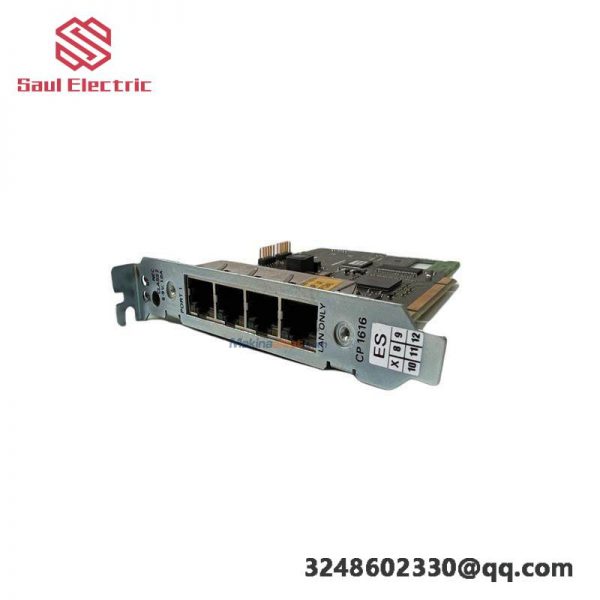 EMERSON PMC PROFINET, Industrial Communication Module