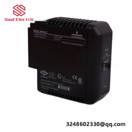 EMERSON SE3007 - High Performance Industrial Module