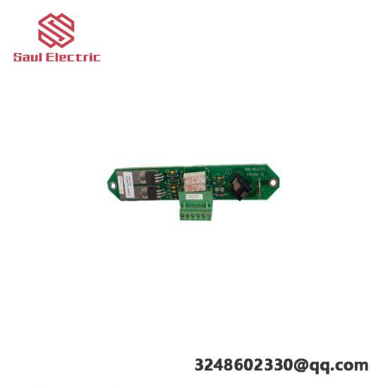 HIMA X-FAN 18 03 High-Quality Fan Module for Industrial Applications