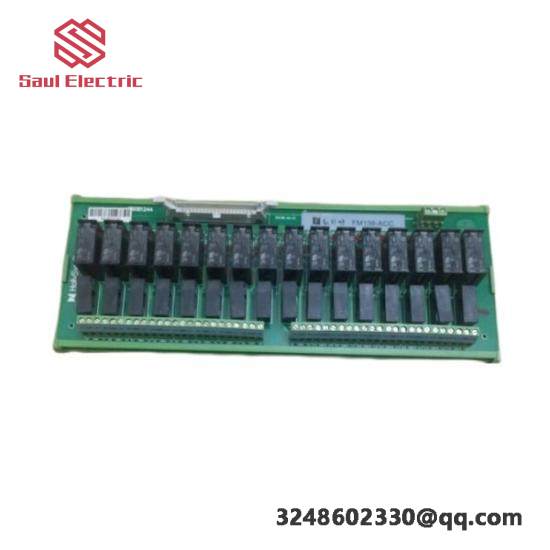 HollySys FM138-DCR-C Analog Output Base Module