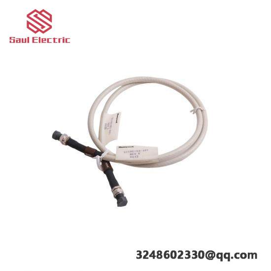 Honeywell 51195153-001: Universal Control Network Drop Cable, Industrial Automation & Control