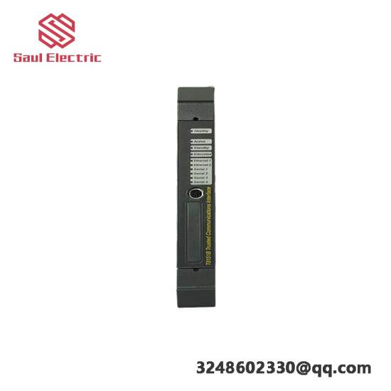 ICS TRIPLEX T8160 High-Performance Control Module