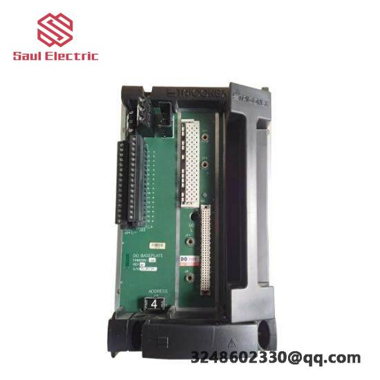 Invensys Triconex 2401 Discrete Output Module, Control System Innovation