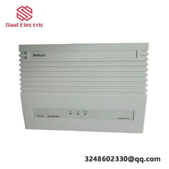 Schneider Electric Modicon Quantum NWRR85001 Industrial Repeater Assembly