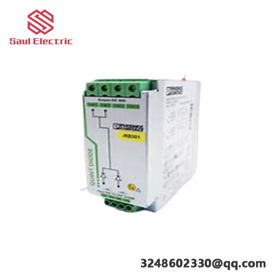 Phoenix Contact QUINT-DIODE Series, 12-24DC Input, 2x20A/1x40A Output - 2320157