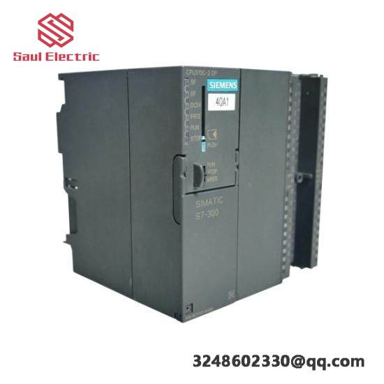 Siemens 6ES7 313-6CF03-0AB0 - Compact CPU 313C-2 DP with MPI