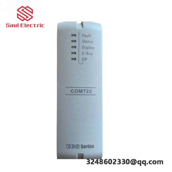 SUPCON DO711-S01: Advanced Thermal Resistance Signal Input Module