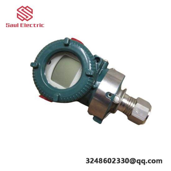 Yokogawa EJX530A Gauge Pressure Transmitter, High Performance Measurement Solution
