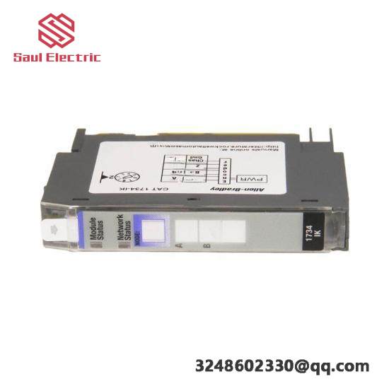 Allen-Bradley 1336S-BRF100-AA AC Motor Drive