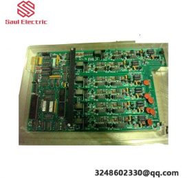 Emerson 7379A21G01 Control Module - Industrial Automation Solutions