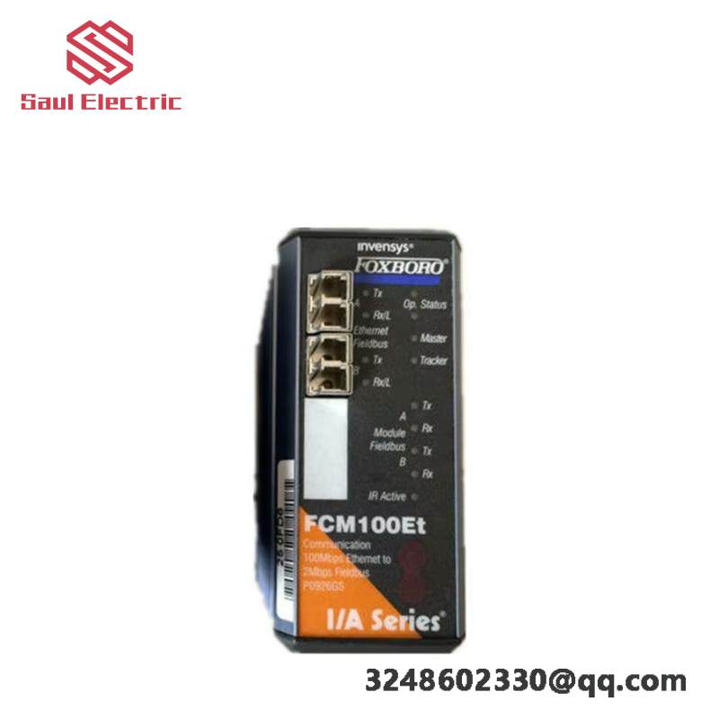 Extreme Networks 16153 Switch & Bridge Module