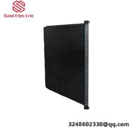 TRIDENT 5351S2