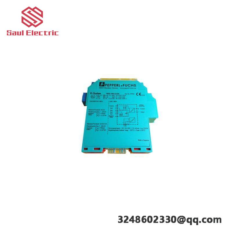 GE Multilin SR745-W2-P5-G5-HI-A Transformer Protection System