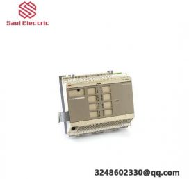 ABB 5716075-A Industrial Control Module