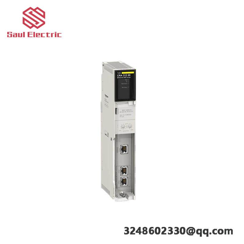 schneider_140cra31200_rio_drop_adapter.jpg Schneider 140HI340000 Industrial Automation High-Current Module