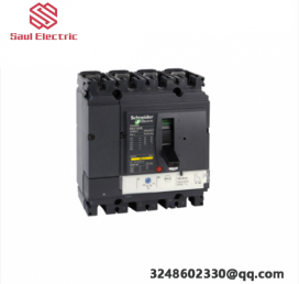 Schneider ATV71HD15N4ZAC Drive - High-Performance Variable Speed Drive